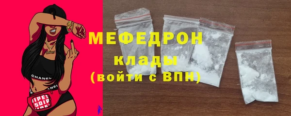 PSILOCYBIN Остров