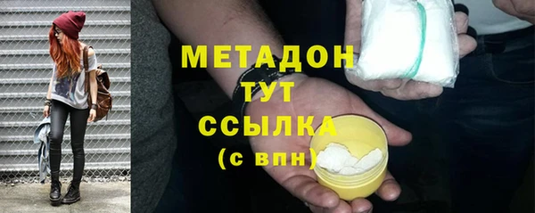 PSILOCYBIN Остров