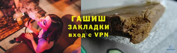 PSILOCYBIN Остров