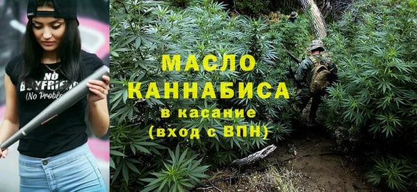 PSILOCYBIN Остров
