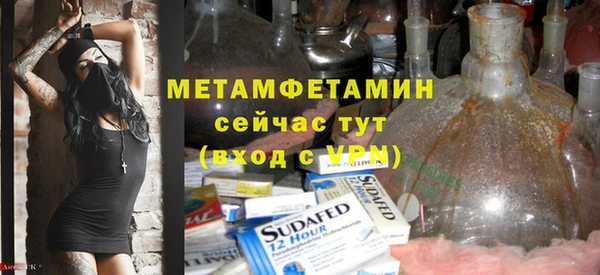 PSILOCYBIN Остров