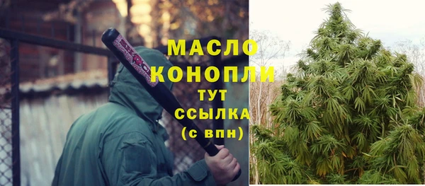 PSILOCYBIN Остров