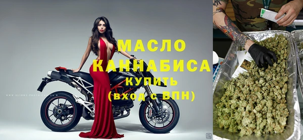 каннабис Переславль-Залесский