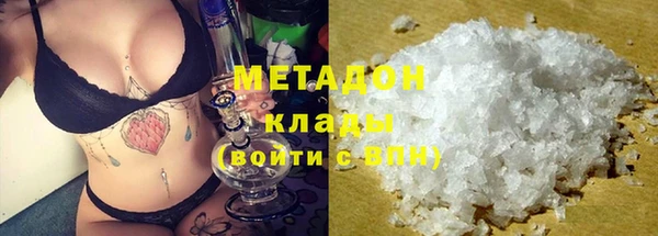 Альфа ПВП Осташков