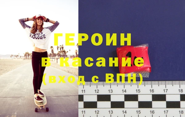 кокаин премиум Пересвет